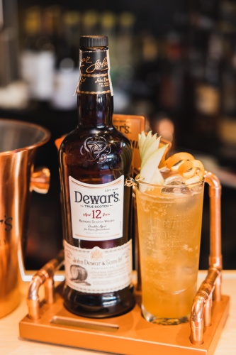 Dewars Autunm 🍁